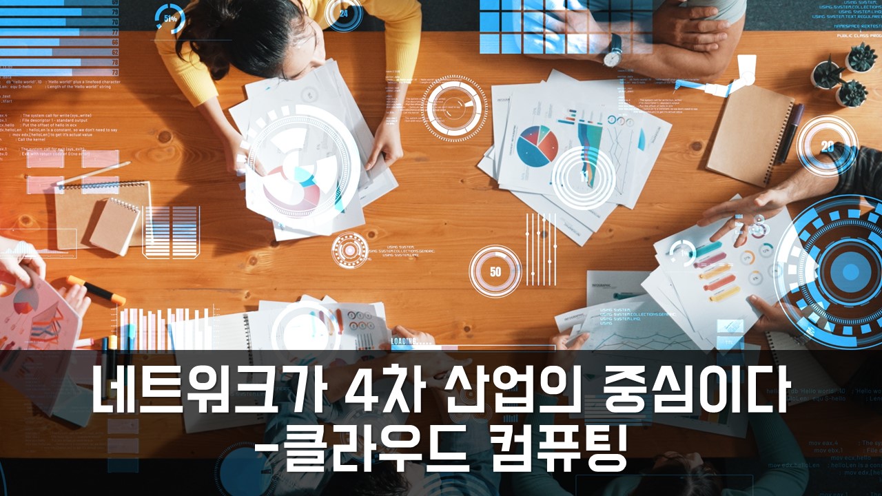 과정썸네일